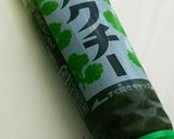 ゴーヤの簡単おひたし☆パクチー風味作り方1写真