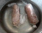 胸肉ハム〜生姜あんを絡めて〜作り方3写真
