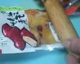 レトルトおかずで、豪華たまご焼き作り方2写真