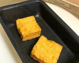 厚揚げ一品 〜揚げ出し豆腐風〜作り方2写真