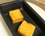 厚揚げ一品 〜揚げ出し豆腐風〜作り方2写真