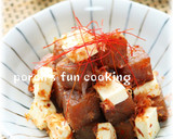 甘辛蒟蒻とクリームチーズのおかか和え作り方7写真