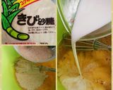 小さな贈り物…林檎のガトーインビジブル作り方3写真