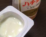 身体喜ぶ♪ヨーグルトに温ったかハチミツ作り方1写真