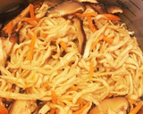 歯ごたえが美味しい！切り干し大根煮 簡単作り方5写真