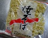 時短♥お好み焼き作り方1写真