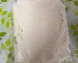 しそトロロ 焼き♪作り方1写真