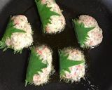 しそトロロ 焼き♪作り方5写真
