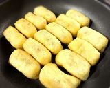きつね餃子作り方5写真