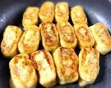 きつね餃子作り方7写真