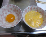 とろとろ卵の牛すき焼き丼作り方2写真