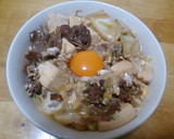 とろとろ卵の牛すき焼き丼作り方6写真
