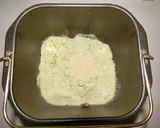 糖質制限　ダイズラボ食パン作り方2写真