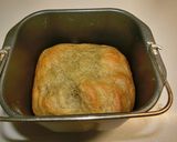 糖質制限　ダイズラボ食パン作り方9写真