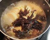 真竹と岩ノリとマイタケのゴマ風味煮物作り方3写真