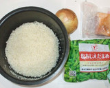 枝豆とベーコンのピラフ♪炊飯器で簡単作り方1写真