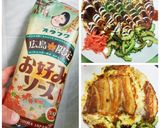 Oh❗❗(゜ロ゜ノ)ノ☺お好み焼き☺作り方5写真