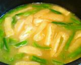 いんげんと油揚げの味噌汁作り方3写真
