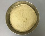 きな粉おはぎ風ごはんパン作り方3写真