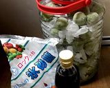 梅シロップ2017(3種)作り方9写真