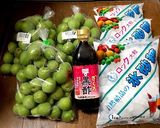 梅シロップ2017(3種)作り方15写真