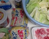 がっつり野菜！ラーメン屋さんの塩タンメン作り方1写真