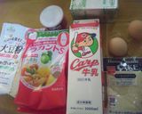 糖質制限フィナンシェ風ミニパウンドケーキ作り方1写真