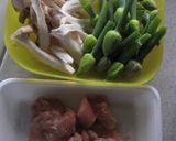 ネギ坊主の塩炒め作り方1写真