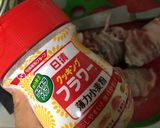 ピーマンとチーズの肉巻き☆甘辛豚バラ巻き作り方6写真