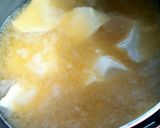 豆富とネギの味噌汁作り方3写真