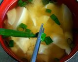 豆富とネギの味噌汁作り方4写真