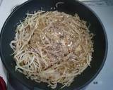 痺れる！もやしの中華カレー作り方9写真