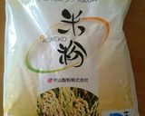 豆乳で もっちもち チーズ米粉パン作り方1写真