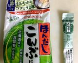 昆布ダシのきゅうりの浅漬け☆うちの常備菜作り方3写真