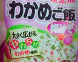 簡単パスタ♡ズボラ梅わかめ作り方3写真