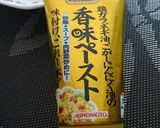 簡単チャーハン❤ ベーコンとレタスの巻作り方6写真