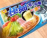 海鮮冷やし中華作り方5写真