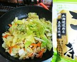 簡単☆味付けは昆布茶だけ‼白菜の卵炒め♪作り方4写真