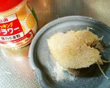 エノキの旨味たっぷり焼き❗作り方2写真