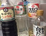切り干し大根の煮物作り方2写真