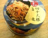 総菜缶詰で作るおこわ作り方1写真
