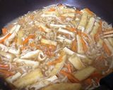 切り干し大根の煮物作り方11写真