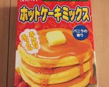 やみつき！ほんのり甘いトンカツ！作り方2写真
