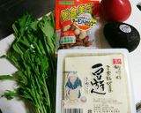 豆腐&アボカド&トマト パワーサラダ作り方1写真