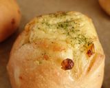 カルボナーラ・コーンマヨパン（惣菜パン）作り方24写真
