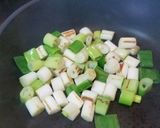 ネギたっぷり の ズボラな 焼き鳥作り方2写真