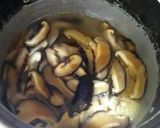 椎茸ご飯作り方1写真