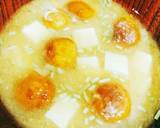 ＊豆腐となめこの味噌汁＊作り方6写真