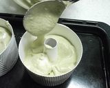 米粉と粉末緑茶のシフォンケーキ作り方18写真