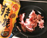 残り物でライスバーガー作り方1写真